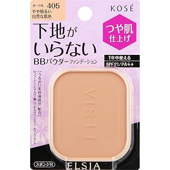 み〜 KOSE エルシア パウダーファンデーション 410 6個セット Amazon.co.jp: ELSIA(エルシア) エルシア プラチナム ホワイト